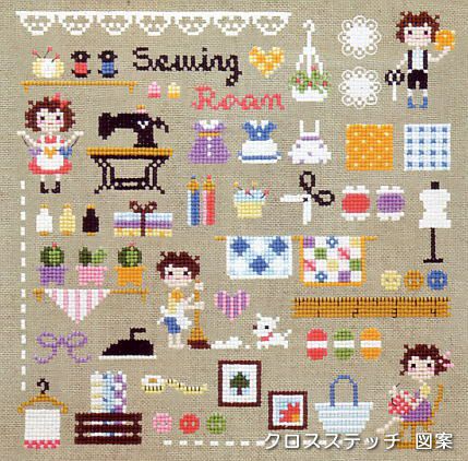 クロスステッチキットと刺繍材料が揃うお店・クロスステッチ館