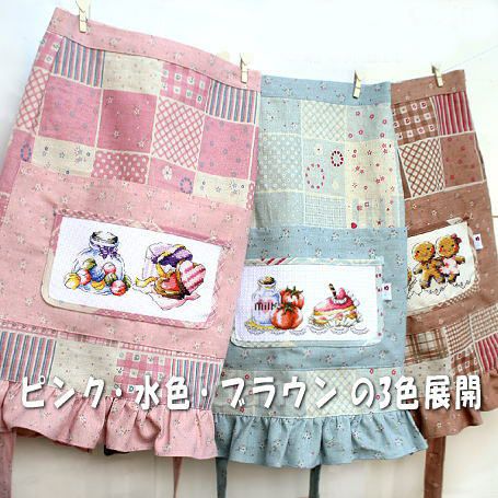 □袋・エプロン・刺繍用半製品 | クロスステッチキットと刺繍材料が