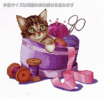 クロスステッチキットと刺繍材料が揃うお店・クロスステッチ館