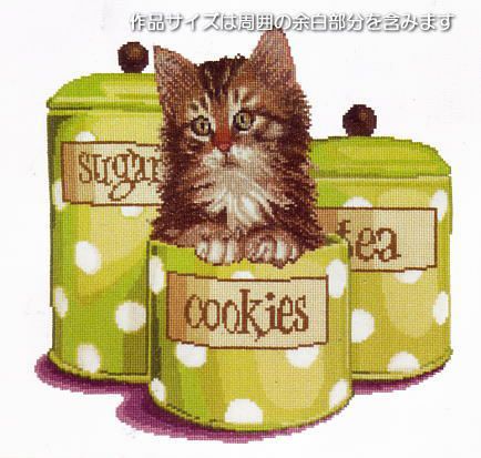 Thea Gouverneur | クロスステッチキットと刺繍材料が揃うお店・クロス