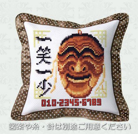 『新品』クロスステッチキット　半製品 クロスステッチキットと刺繍材料が揃うお店・クロスステッチ館