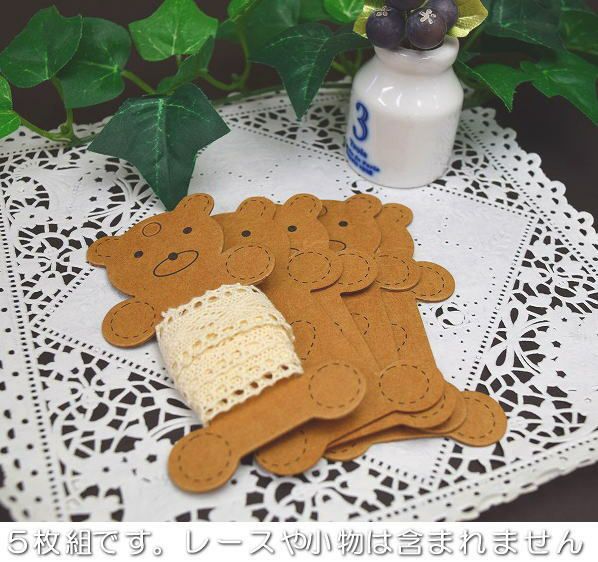 000000004459-01.jpg?size=l&w=