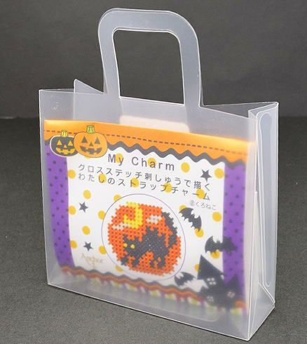 Halloween・ハロウィン | クロスステッチキットと刺繍材料が揃うお店
