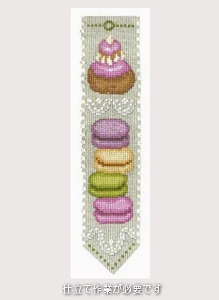 クロスステッチキットと刺繍材料が揃うお店・クロスステッチ館
