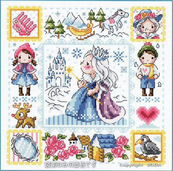 クロスステッチキットと刺繍材料が揃うお店・クロスステッチ館