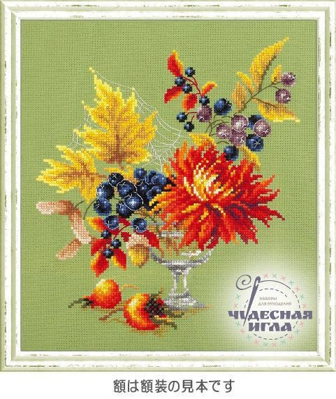 クロスステッチキットと刺繍材料が揃うお店・クロスステッチ館