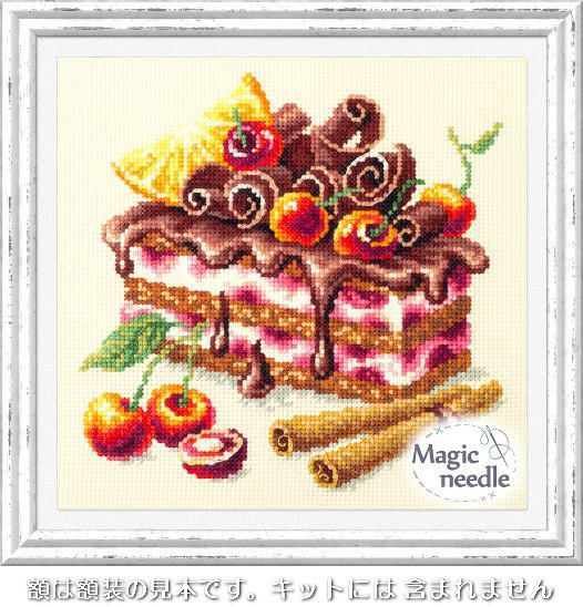 クロスステッチキットと刺繍材料が揃うお店・クロスステッチ館