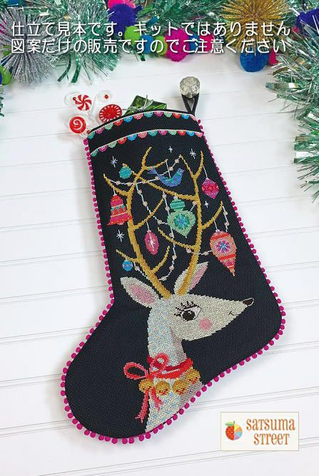 クロスステッチキットと刺繍材料が揃うお店・クロスステッチ館