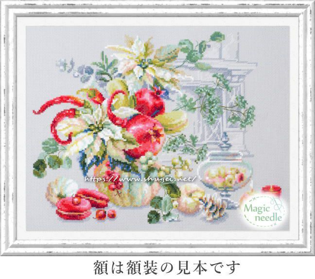 クロスステッチキットと刺繍材料が揃うお店・クロスステッチ館
