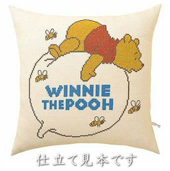 クロスステッチキットと刺繍材料が揃うお店・クロスステッチ館