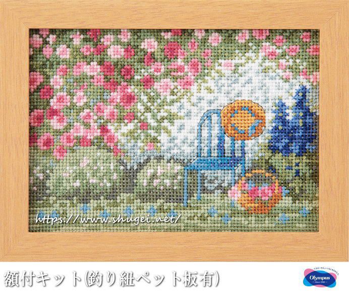 クロスステッチキットと刺繍材料が揃うお店・クロスステッチ館