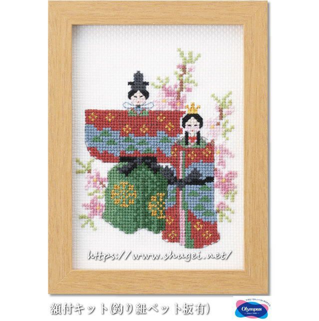 クロスステッチキットと刺繍材料が揃うお店・クロスステッチ館