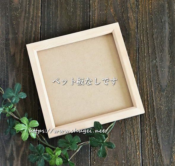 クロスステッチキットと刺繍材料が揃うお店・クロスステッチ館