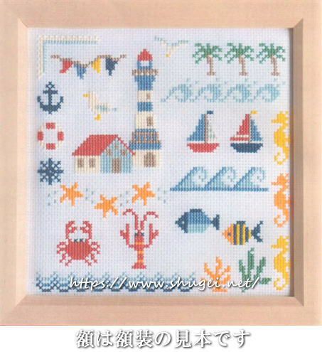 クロスステッチキットと刺繍材料が揃うお店・クロスステッチ館