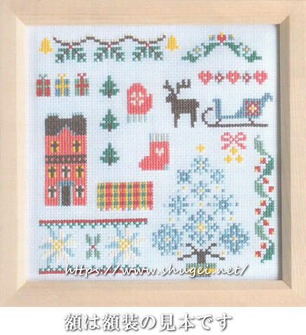 クロスステッチキットと刺繍材料が揃うお店・クロスステッチ館