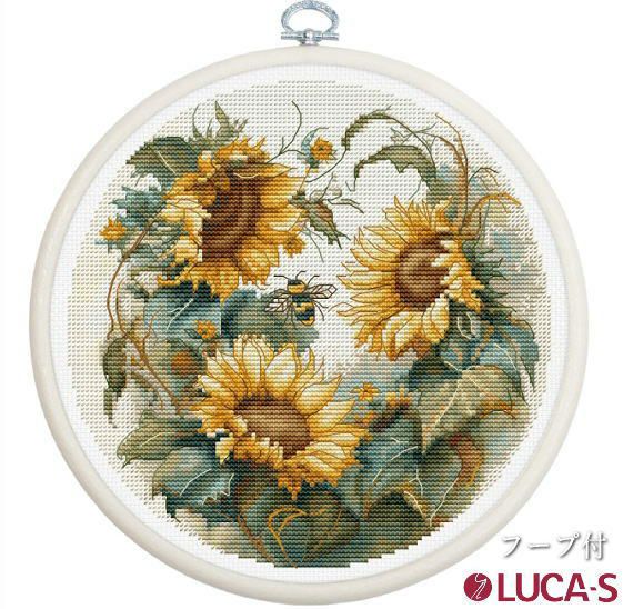 クロスステッチキットと刺繍材料が揃うお店・クロスステッチ館