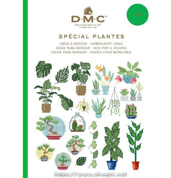 DMCクロスステッチ　洋書 ておりやオンラインショップ / DMC ANTIQUE COLLECTION クロスステッチ