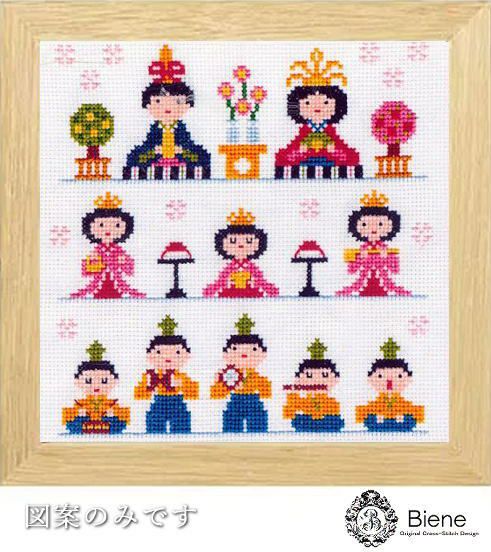 クロスステッチキットと刺繍材料が揃うお店・クロスステッチ館