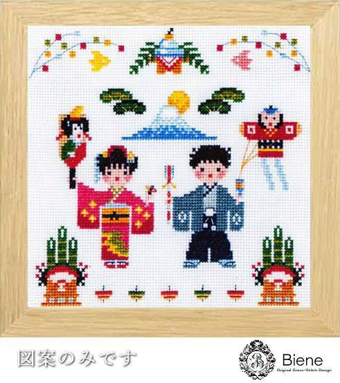 クロスステッチキットと刺繍材料が揃うお店・クロスステッチ館