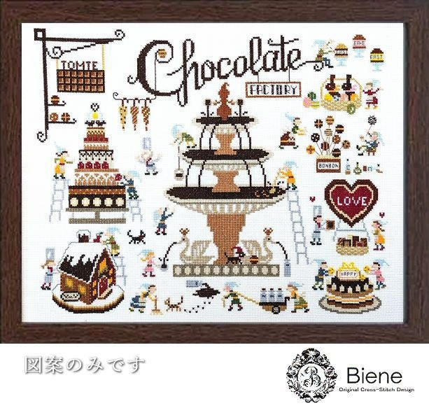 クロスステッチキットと刺繍材料が揃うお店・クロスステッチ館