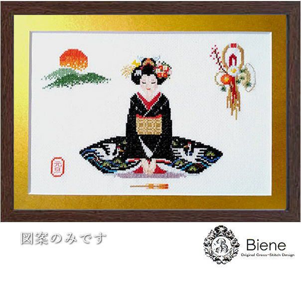 クロスステッチキットと刺繍材料が揃うお店・クロスステッチ館