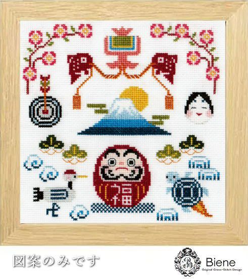 クロスステッチキットと刺繍材料が揃うお店・クロスステッチ館