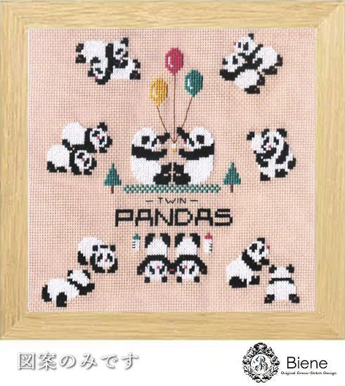 クロスステッチキットと刺繍材料が揃うお店・クロスステッチ館