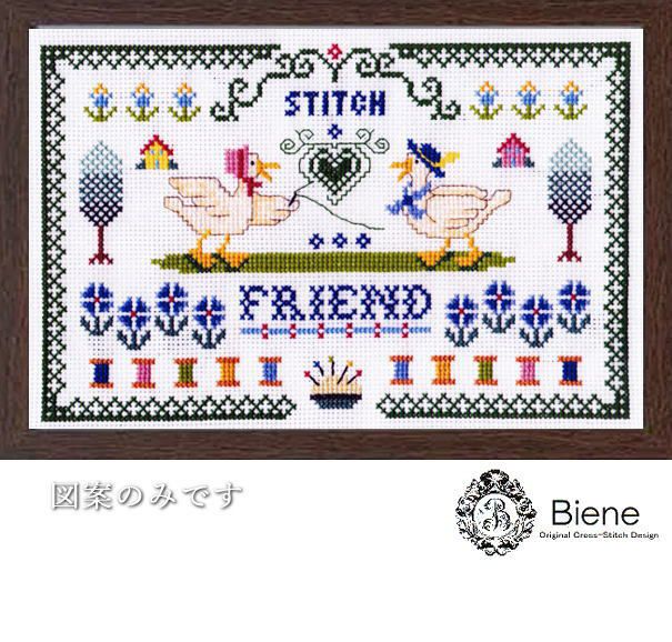 クロスステッチキットと刺繍材料が揃うお店・クロスステッチ館