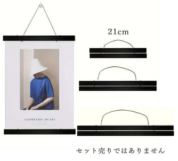 クロスステッチキットと刺繍材料が揃うお店・クロスステッチ館