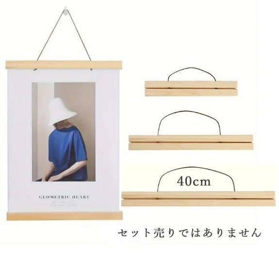 クロスステッチキットと刺繍材料が揃うお店・クロスステッチ館