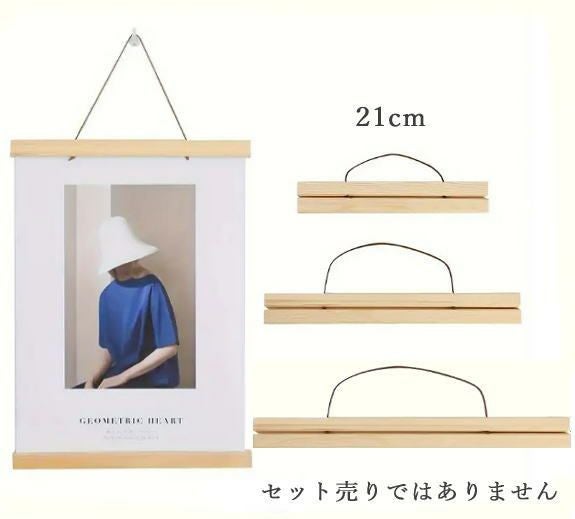 [至高の壁掛け] 天然石&金糸が輝く。豪華額装刺繍。一点物 クロスステッチキットと刺繍材料が揃うお店・クロスステッチ館