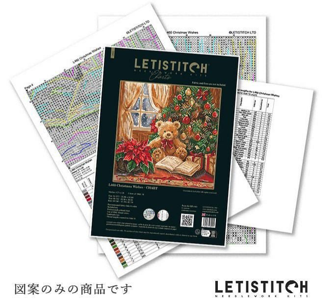 クロスステッチの図案本　4冊セット □図案本・刺繍雑誌 | クロスステッチキットと刺繍材料が揃うお店