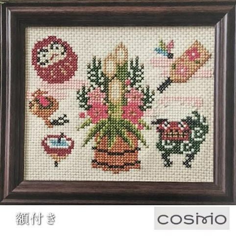 クロスステッチキットと刺繍材料が揃うお店・クロスステッチ館