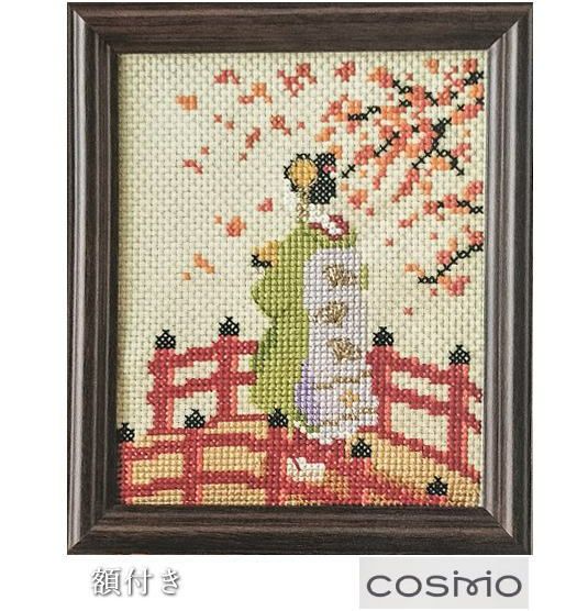 額付小さめサイズキット | クロスステッチキットと刺繍材料が揃うお店
