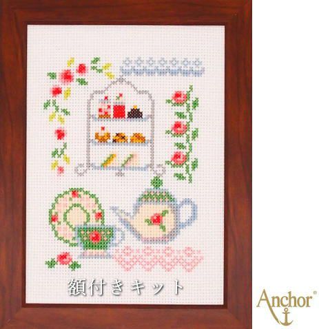 クロスステッチキットと刺繍材料が揃うお店・クロスステッチ館