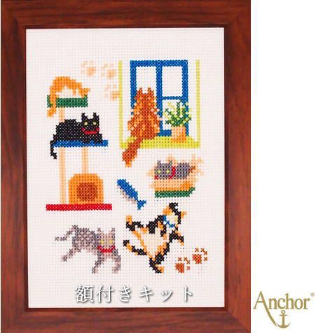 クロスステッチキットと刺繍材料が揃うお店・クロスステッチ館